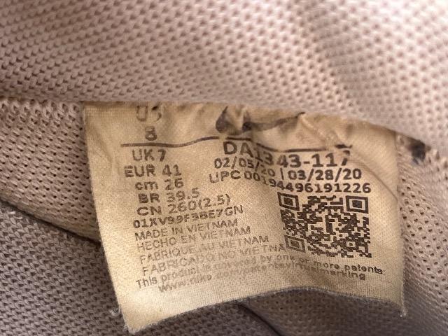 NIKEAIRホース1ワールドワイド < 男性ファッション NIKEAIRホース1ワールドワイド < 男性ファッションの