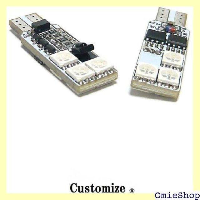 Customize カスタマイズ T10 LEDバルブ 7色発光 ウェッジ球 リモートコントロール付 0551 1078 < 自動車/バイク Customize カスタマイズ T10 LEDバルブ 7色発光 ウェッジ球 リモートコントロール付 0551 1078 < 自動車/バイク