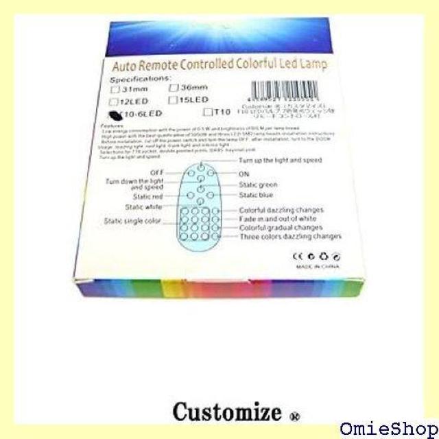 Customize カスタマイズ T10 LEDバルブ 7色発光 ウェッジ球 リモートコントロール付 0551 1078 < 自動車/バイク Customize カスタマイズ T10 LEDバルブ 7色発光 ウェッジ球 リモートコントロール付 0551 1078 < 自動車/バイク