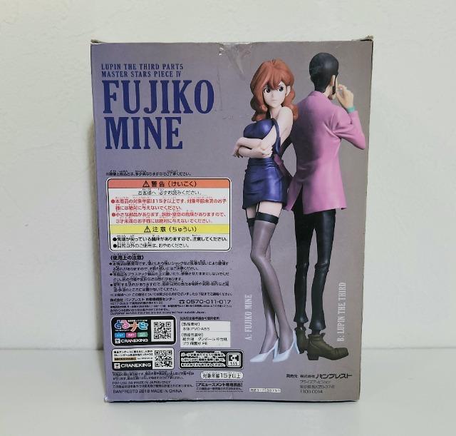 ルパン三世 PART5 MASTER STARS PIECE IV 峰不二子 フィギュア < アニメ/コミック/キャラクター ルパン三世 PART5 MASTER STARS PIECE IV 峰不二子 フィギュア < アニメ/コミック/キャラクターの