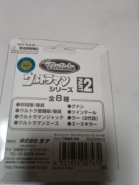 nhqRL[ubN  Aj/R~bN/LN^[ 