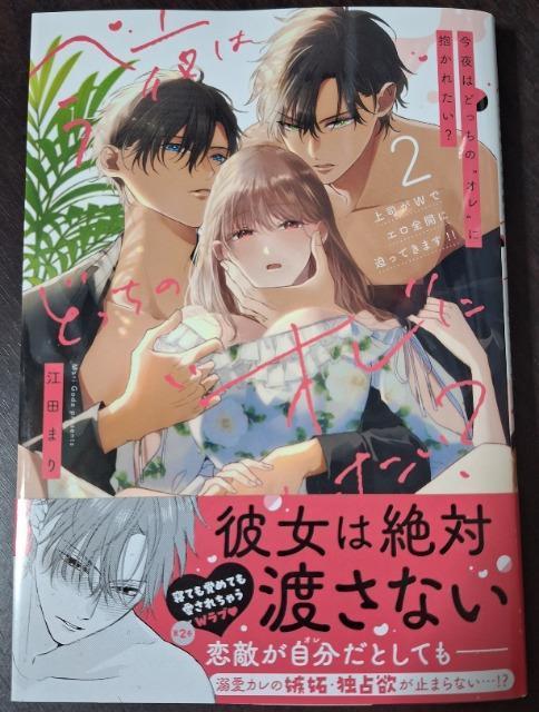 Pink cherieV͂ǂ"I"ɕꂽHiWŃGSJɔĂ܂!!A]c܂   Aj/R~bN/LN^[ 