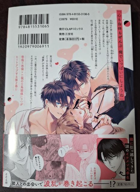 Pink cherieV͂ǂ"I"ɕꂽHiWŃGSJɔĂ܂!!A]c܂  Aj/R~bN/LN^[ 