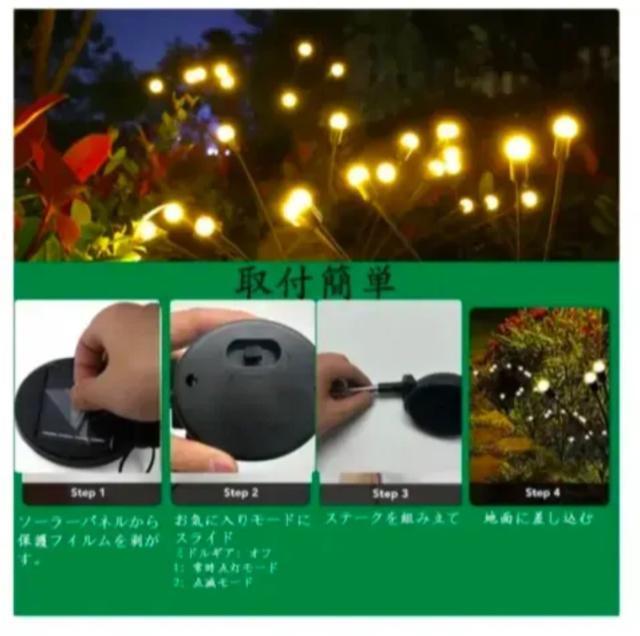 まとめ買い割引を適用!【クリスマス特集】ソーラーガーデンライト ソーラーアウトドア 6個の明るいLED付き 屋外防水 < ペット/手芸/園芸 まとめ買い割引を適用!【クリスマス特集】ソーラーガーデンライト ソーラーアウトドア 6個の明るいLED付き 屋外防水 < ペット/手芸/園芸の