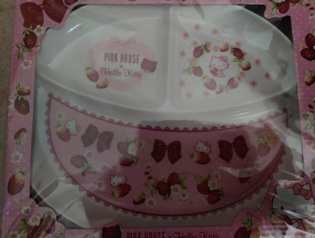 �n���[�L�e�B  �� ��������� 