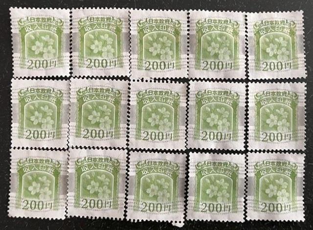 ���g�p�̂Q�O�O�~�̎����󎆂R�O��  �� �`�P�b�g/������ 