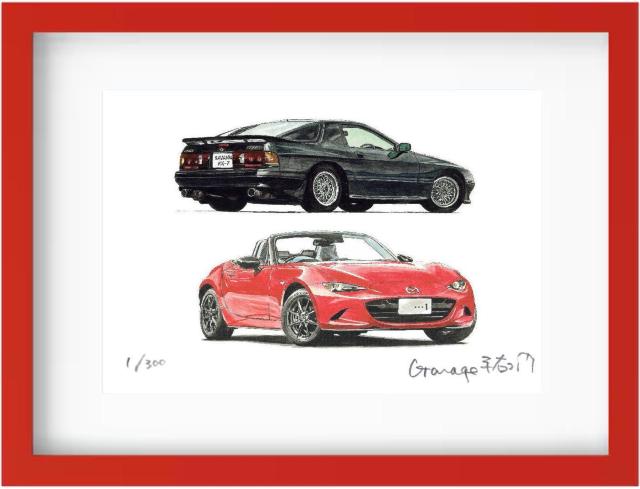 NC-317ロードスター/RX-7限定版画サイン額装作家平右ヱ門 < 自動車/バイク NC-317ロードスター/RX-7限定版画サイン額装作家平右ヱ門 < 自動車/バイク