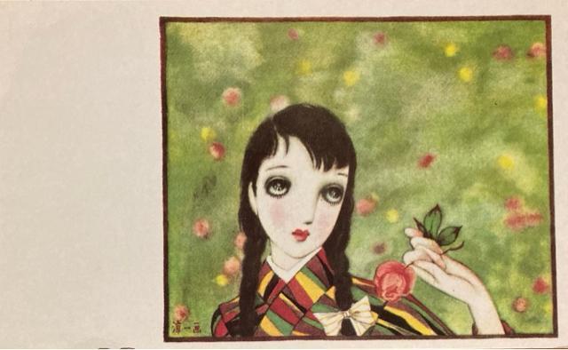 中原淳ー ポストカード 3種類24枚 < ホビー 中原淳ー ポストカード 3種類24枚 < ホビーの