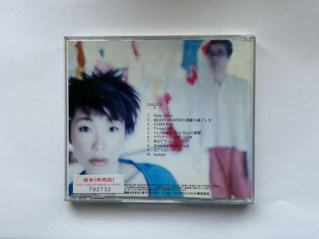 vanilla 8 CD ���{�� �񔄕i VICTOR ENTERTAINMENT 1995�N VICL-706 �� �^�����g�O�b�Y�� 