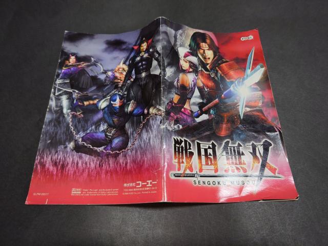 PS2 �퍑���o / �R���g���[������\�t�� �� �Q�[���{��/�\�t�g�� 