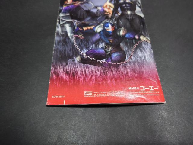 PS2 �퍑���o / �R���g���[������\�t�� �� �Q�[���{��/�\�t�g�� 