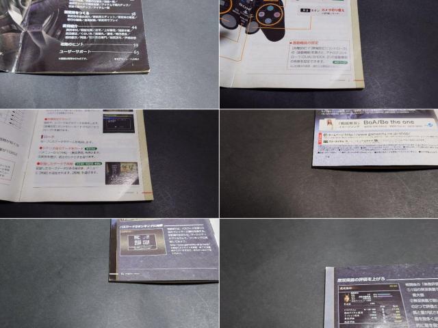 PS2 �퍑���o / �R���g���[������\�t�� �� �Q�[���{��/�\�t�g�� 