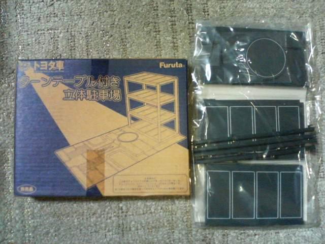 フルタ 非売品 立体駐車場 HOゲージサイズ < ホビー フルタ 非売品 立体駐車場 HOゲージサイズ < ホビーの