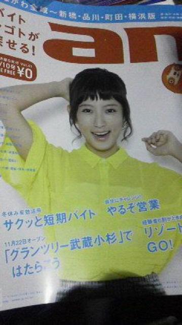 č؁Alan2014N1110ȂS   {/G 