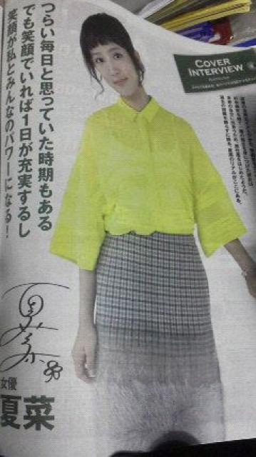 č؁Alan2014N1110ȂS  {/G 