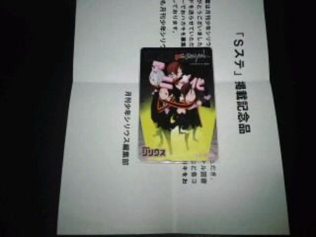 ldt@UNJebg@񔄕i@@}J[h@SN  `Pbg/ 