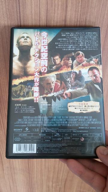 ■レギオン■送料込み! < CD/DVD/ビデオ ■レギオン■送料込み! < CD/DVD/ビデオの