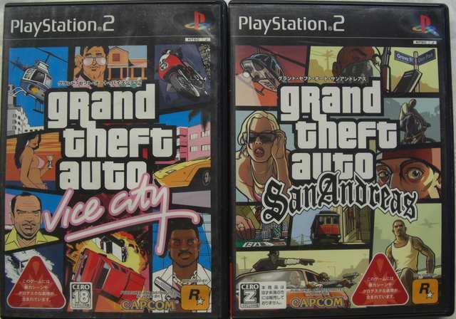 プレステ,2/ゲームソフトDVD/6種まとめてどうぞ中古美品!! < ゲーム本体/ソフト  プレステ,2/ゲームソフトDVD/6種まとめてどうぞ中古美品!! < ゲーム本体/ソフトの