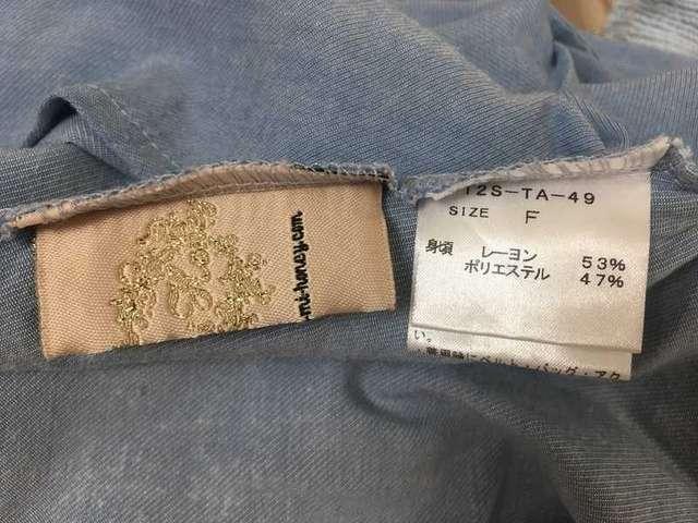 isHoney mi honeytobNn[g`jbNs[X F  uh 