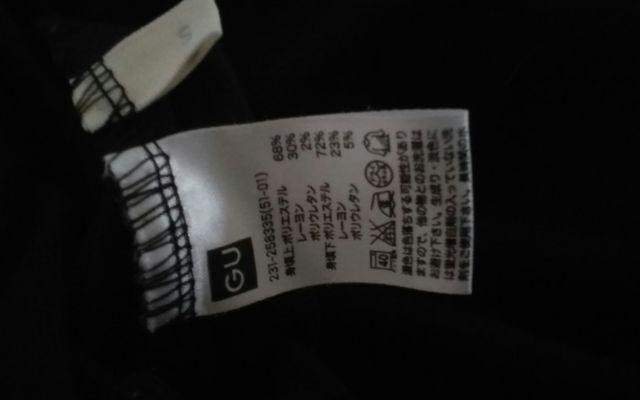 STCY@G.U@s[X@i  t@bV 