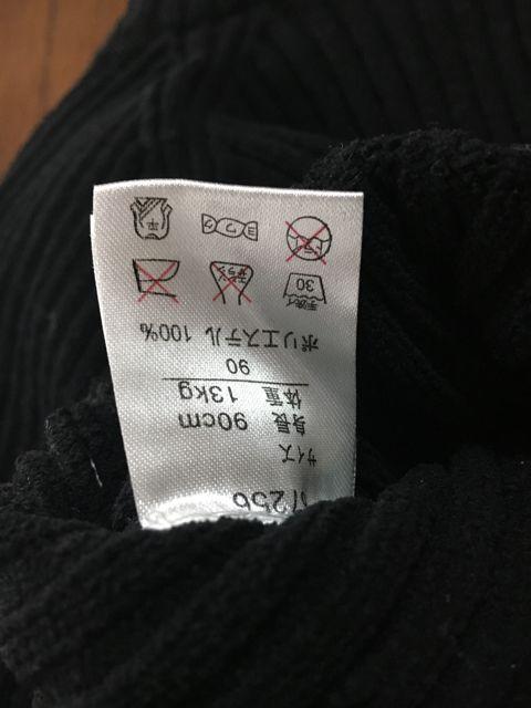 【サイズ90】TILE TOWN◆厚手◆BLACKリブ◆ジップニットジャケ < キッズ/ベビー  【サイズ90】TILE TOWN◆厚手◆BLACKリブ◆ジップニットジャケ < キッズ/ベビーの