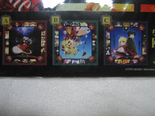 Fate/EXTRA Last Encore 風呂敷&A5ノート 全3種 キリン フェイト < アニメ/コミック/キャラクター  Fate/EXTRA Last Encore 風呂敷&A5ノート 全3種 キリン フェイト < アニメ/コミック/キャラクターの