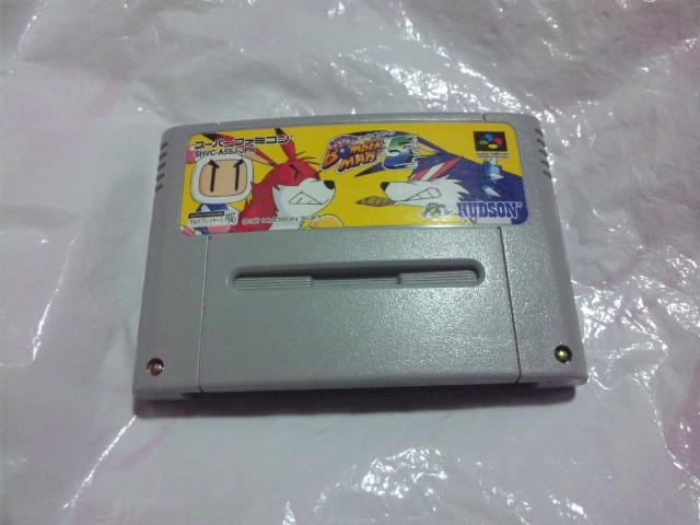 【SFC】スーパーボンバーマン5 < ゲーム本体/ソフト 【SFC】スーパーボンバーマン5 < ゲーム本体/ソフトの