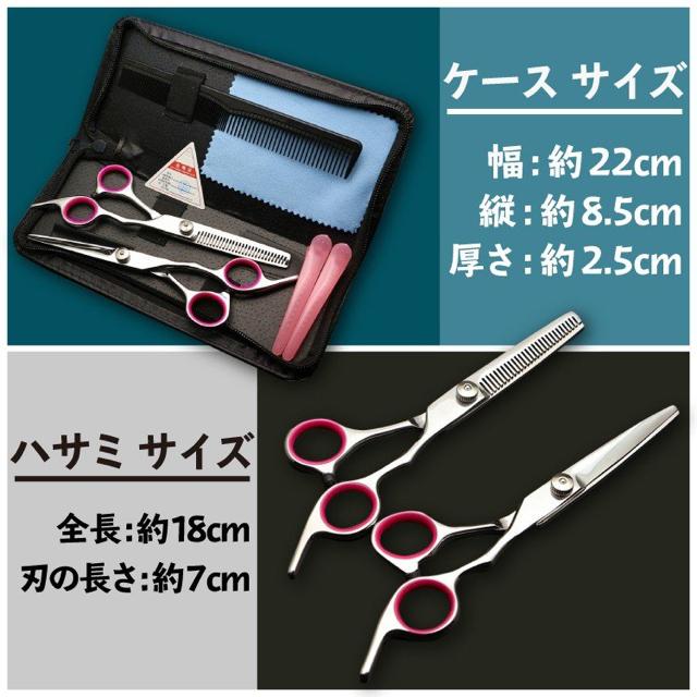 U wAJbg ͂ Zbg q l LbY Ԃ  /RX/lC 