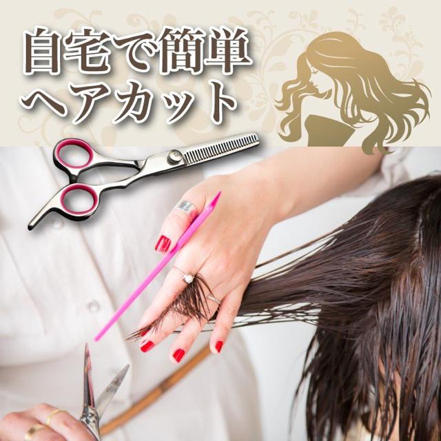 U wAJbg ͂ Zbg q l LbY Ԃ  /RX/lC 