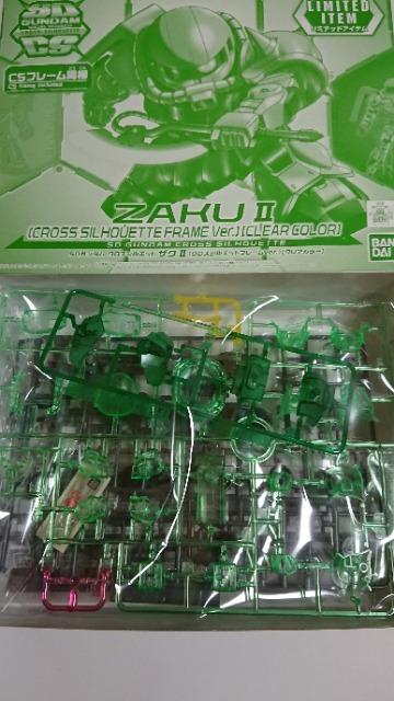 SDK_ NXVGbg UNU(NXVGbgt[Ver.)[NAJ[]  zr[ 