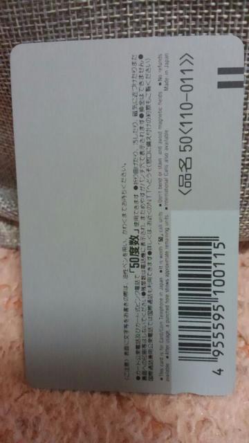 ezJ[h 500~ g^ 񔄕i g^MR2 LO Vi gp Md  `Pbg/ 