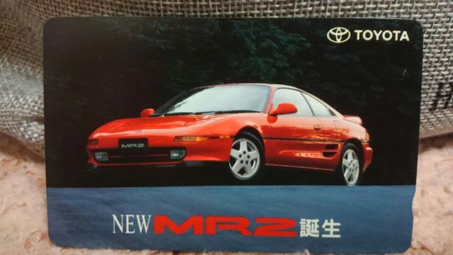 ezJ[h 500~ g^ 񔄕i g^MR2 LO Vi gp Md  `Pbg/ 