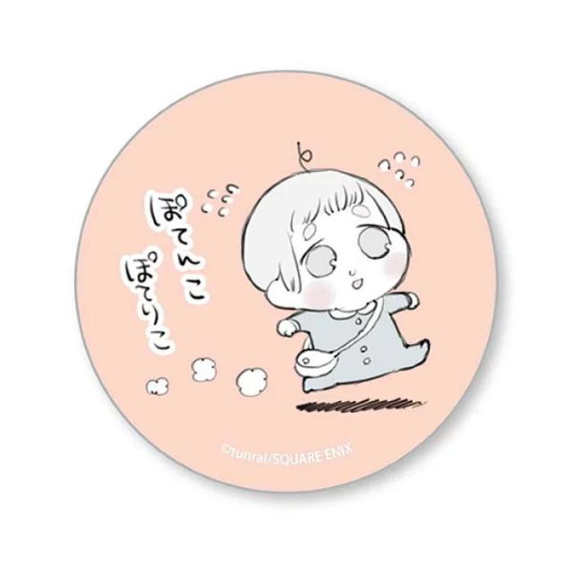 IV^Ƃ ʃobW ۂĂ񂱂ۂĂ肱   Aj/R~bN/LN^[ 