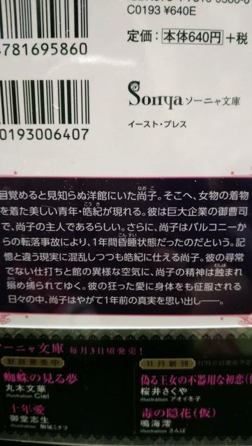 w偂̌閲ۖؕ؁\[j  {/G 