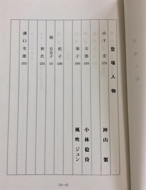 �f��V�i���I�w�z�[���E�X�C�[�g�z�[���x�I �� �{/�G���� 