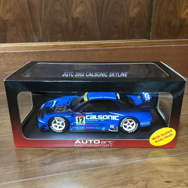 未展示品 オートアート1/18 JGTC2002カルソニックスカイライン < ホビー  未展示品 オートアート1/18 JGTC2002カルソニックスカイライン < ホビーの