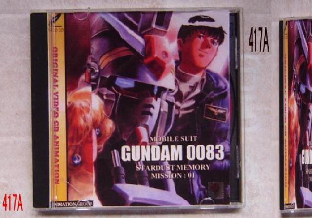GUNDAM 0083 VIDEO +، ،uv +]O̐+A0078@BOOGIE MAN@   CD/DVD/rfI 