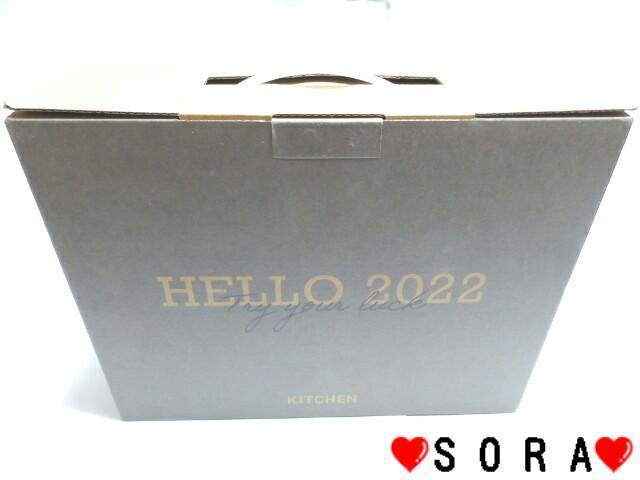 【3COINS/スリーコインズ】2022年福袋♪空き箱 < インテリア/ライフ 【3COINS/スリーコインズ】2022年福袋♪空き箱 < インテリア/ライフの