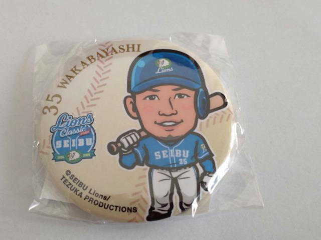 ʐCIY2022 K`̔ ~jtbOECIYNVbNʃobW 35 ъylI  W[/X|[c 