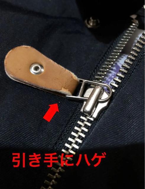 desire 中綿入りジャンパー ブルゾン LL < 男性ファッション  desire 中綿入りジャンパー ブルゾン LL < 男性ファッションの