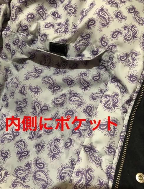 desire 中綿入りジャンパー ブルゾン LL < 男性ファッション  desire 中綿入りジャンパー ブルゾン LL < 男性ファッションの