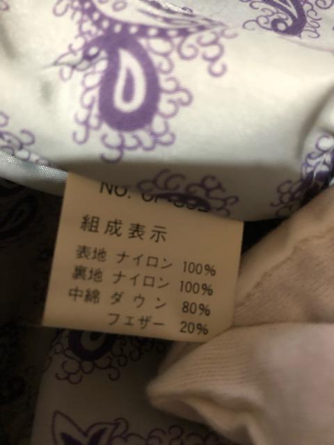 desire 中綿入りジャンパー ブルゾン LL < 男性ファッション  desire 中綿入りジャンパー ブルゾン LL < 男性ファッションの