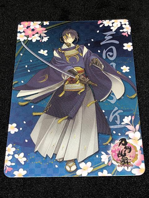 刀剣乱舞 三日月宗近 ミラーカード < アニメ/コミック/キャラクター  刀剣乱舞 三日月宗近 ミラーカード  < アニメ/コミック/キャラクターの