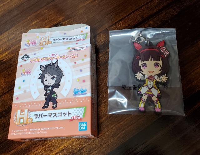 新品未開封 ニシノフラワー ラバーマスコット H賞 一番くじ 4弾 ウマ娘 < アニメ/コミック/キャラクター  新品未開封 ニシノフラワー ラバーマスコット H賞 一番くじ 4弾 ウマ娘  < アニメ/コミック/キャラクターの