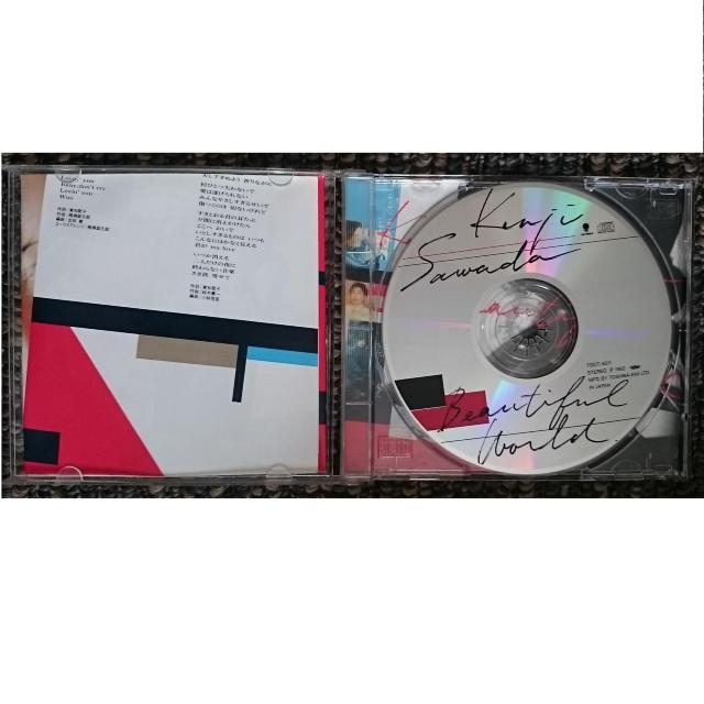 KF�@�@��c����@�@Beautiful World�@�r���[�e�B�t���E���[���h �� �^�����g�O�b�Y�� 