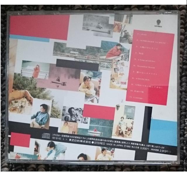 KF�@�@��c����@�@Beautiful World�@�r���[�e�B�t���E���[���h �� �^�����g�O�b�Y�� 