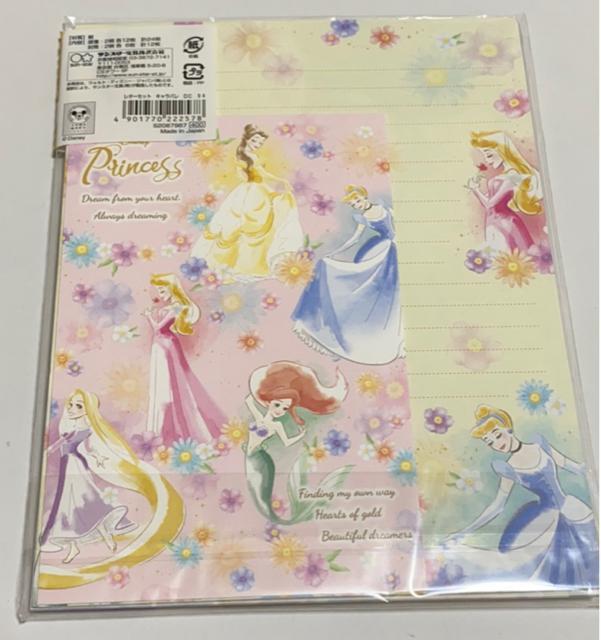 ディズニープリンセス☆レターセット < アニメ/コミック/キャラクター  ディズニープリンセス☆レターセット < アニメ/コミック/キャラクターの