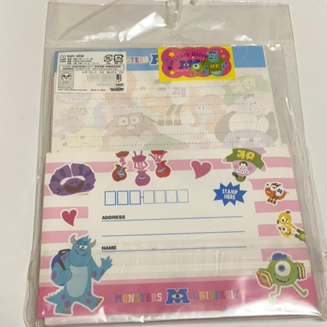 ディズニー☆モンスターズインクレターセット < インテリア/ライフ  ディズニー☆モンスターズインクレターセット < インテリア/ライフの