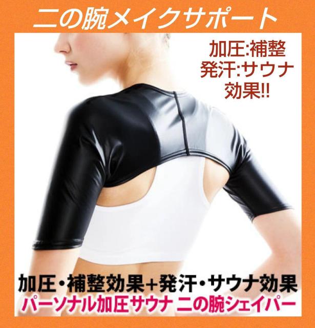 ̘rCNVFCp[MTCYT|[g_CGbgg[jOߌʁVigp   wX/r[eB[ 