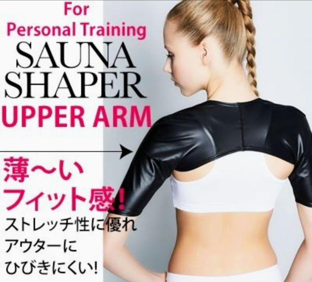 ̘rCNVFCp[MTCYT|[g_CGbgg[jOߌʁVigp  wX/r[eB[ 